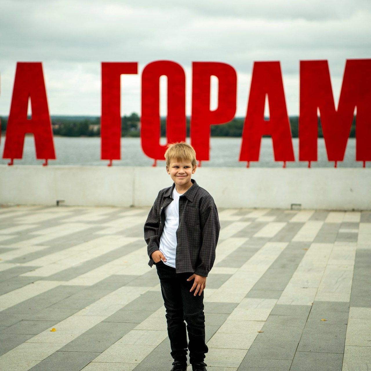 Отзывы. Детский и семейный фотограф в Перми Светлана Ермакова