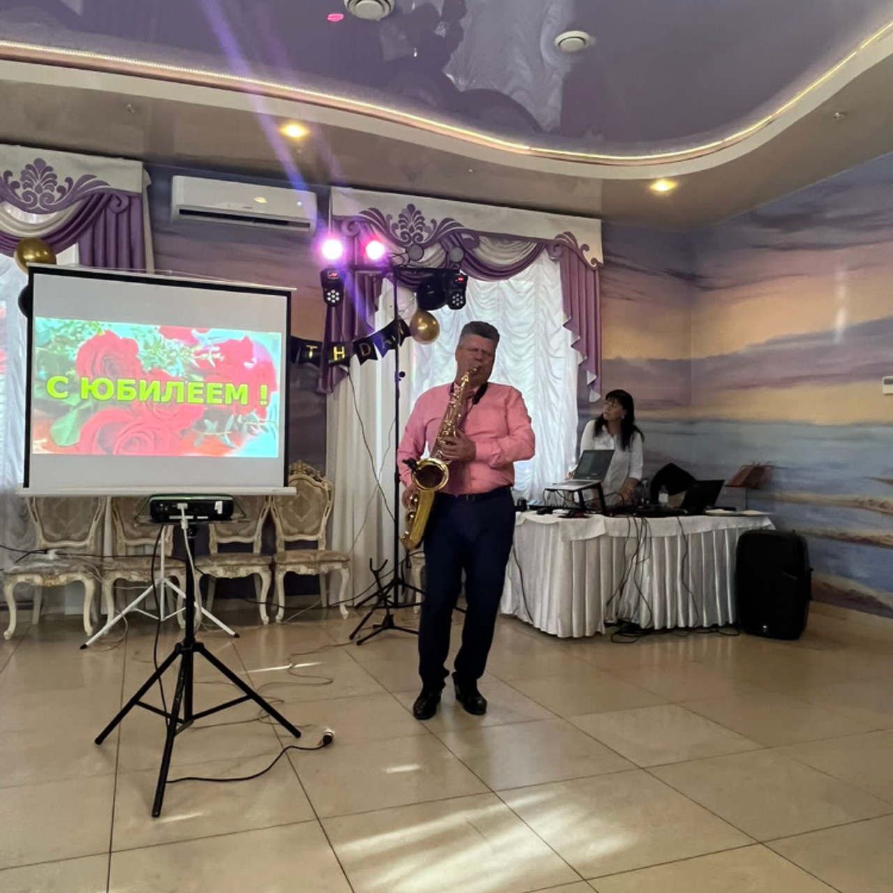Отзывы. Саксофонист и поющий Ведущий Рустем Алюков в Уфе