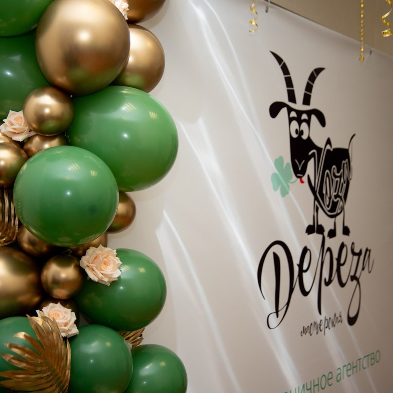 Отзывы. Фотограф Екатерина Ридняк