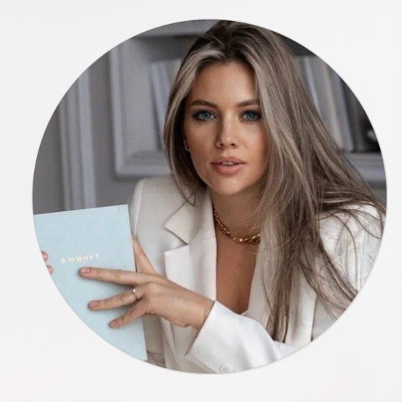 Отзывы. Портретный фотограф в Москве