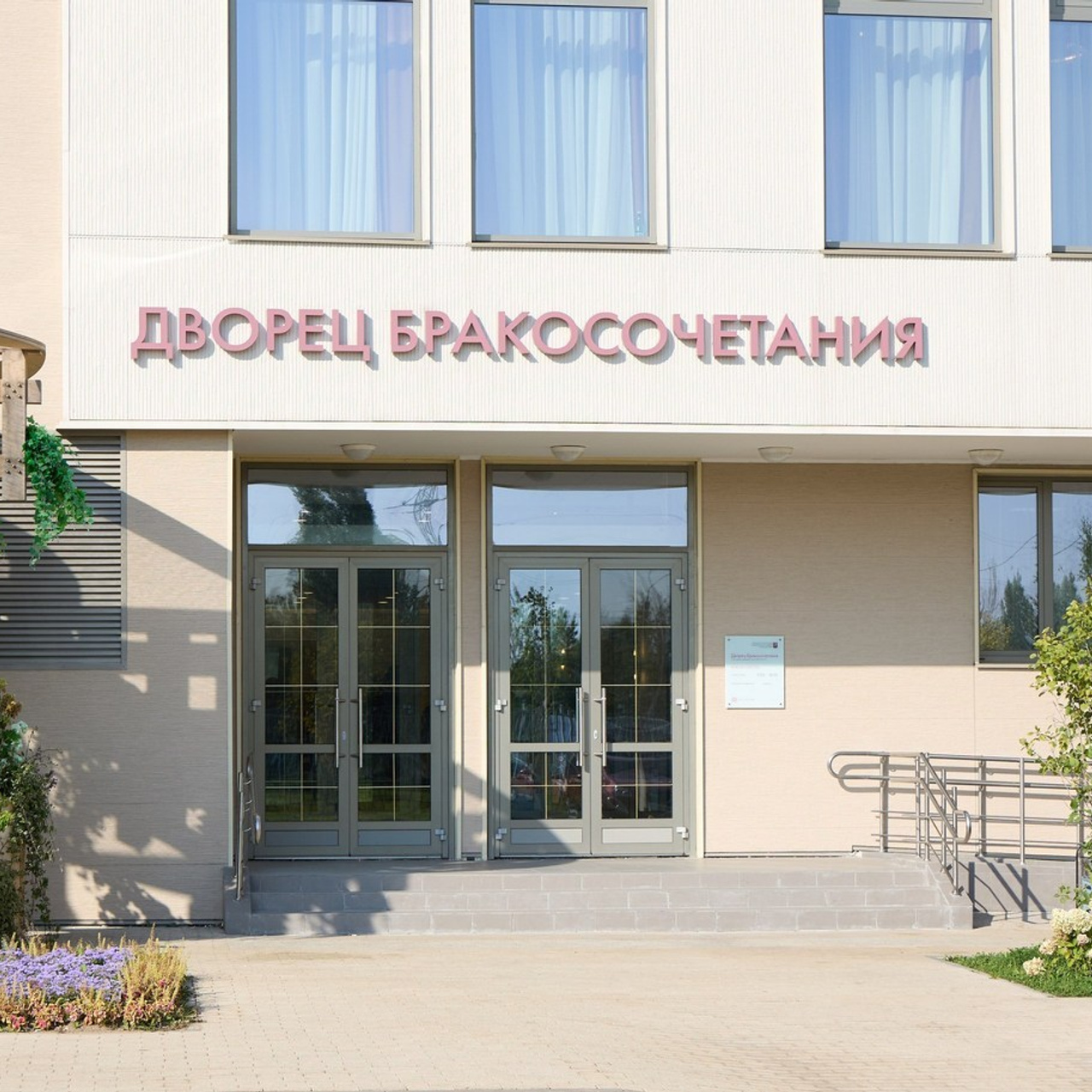 Отзывы. Семейный и свадебный фотограф в москве марина сорокина