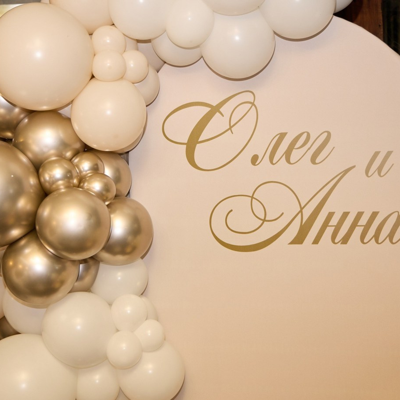 Отзывы. Семейный и свадебный фотограф в москве марина сорокина