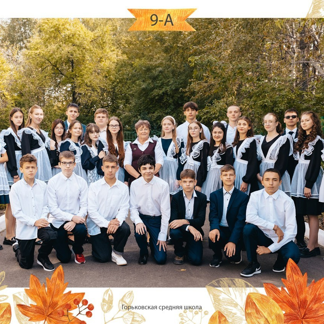 Отзывы. Свадебный фотограф в Тюмени Юлия Панова