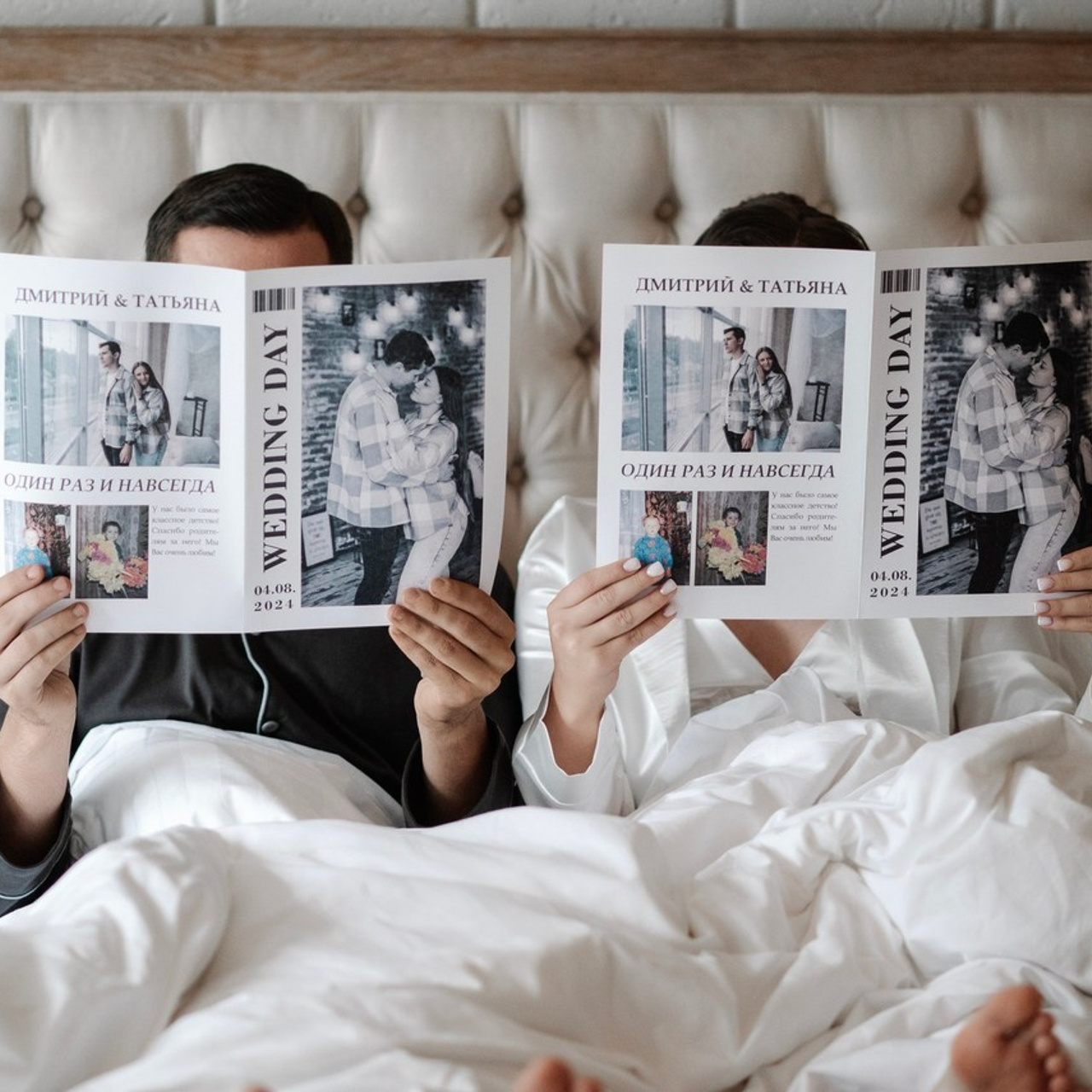 Отзывы. Свадебный и портретный фотограф в Липецке Юлия Свит