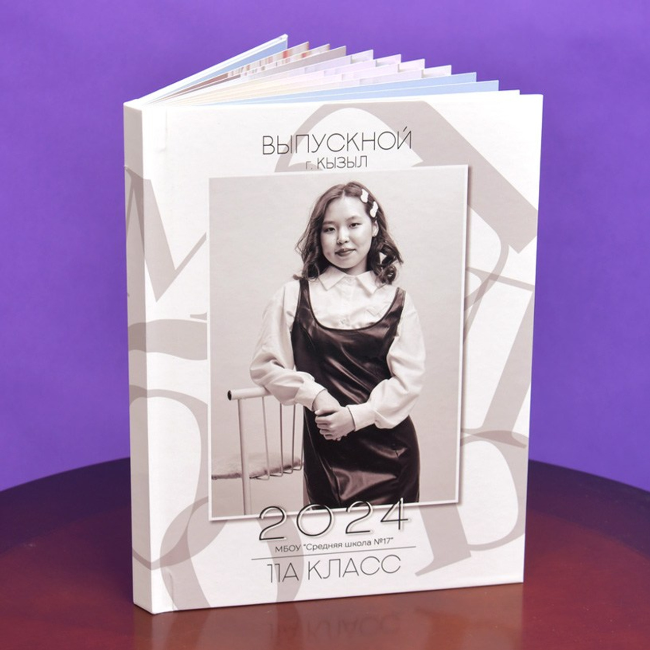 Фотокнига «ЧБ-10»