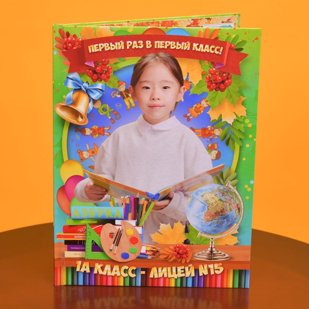 Фотокнига для 1х классов «Карандаши»