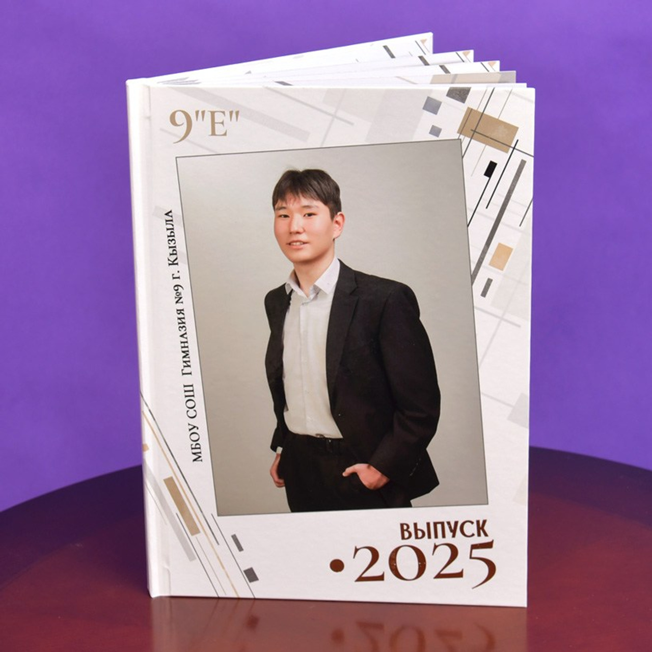 Фотокнига «Штрихи»