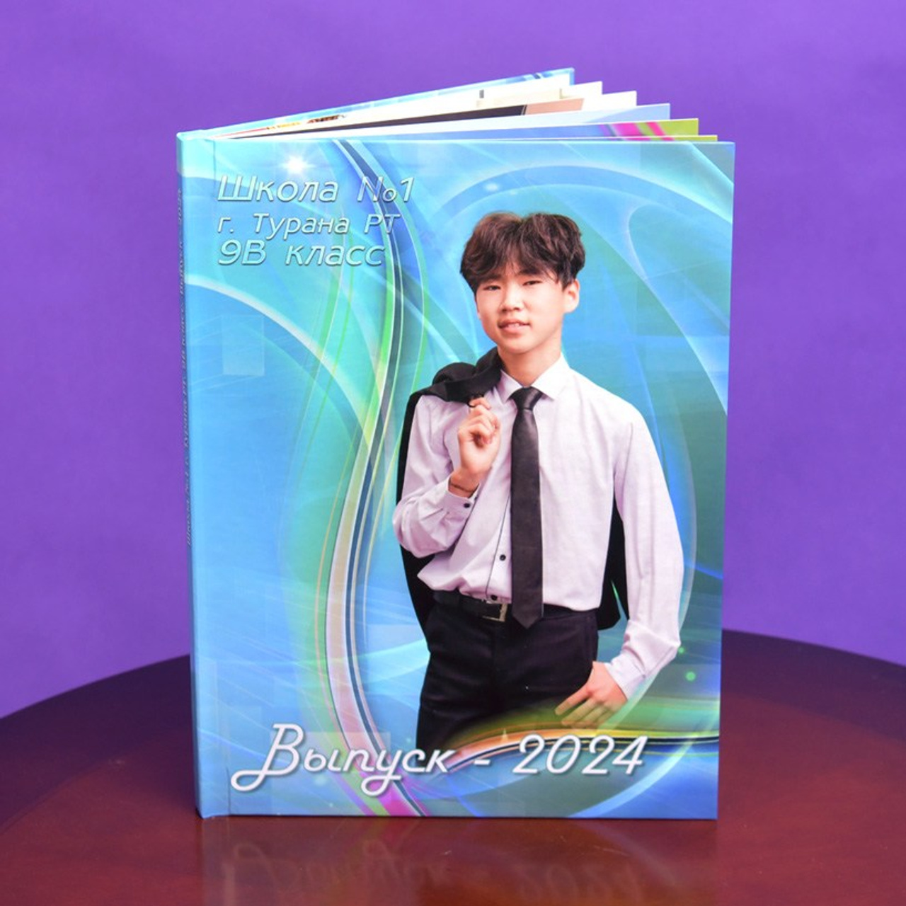 Фотокнига «Малахит»