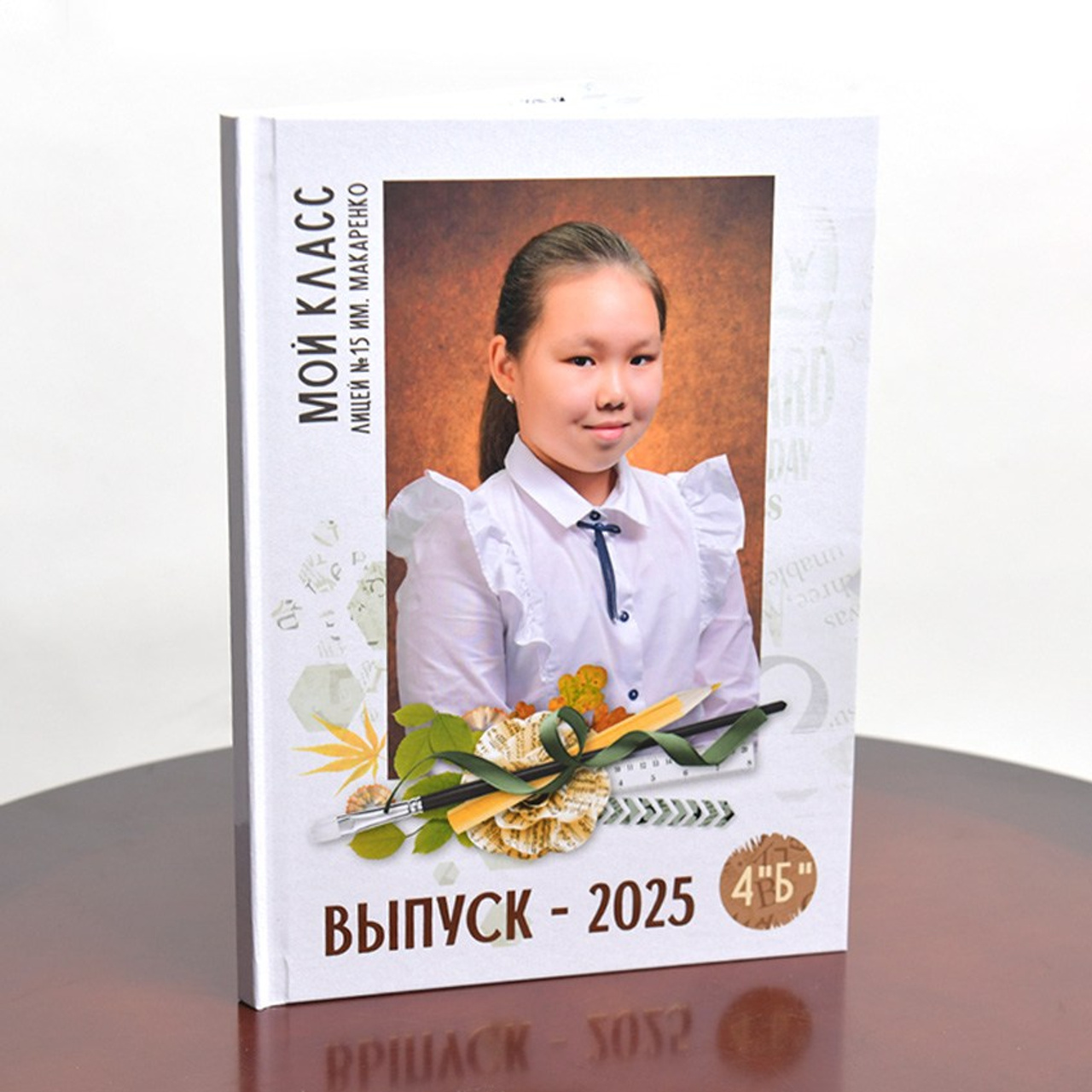 Фотокнига «English»