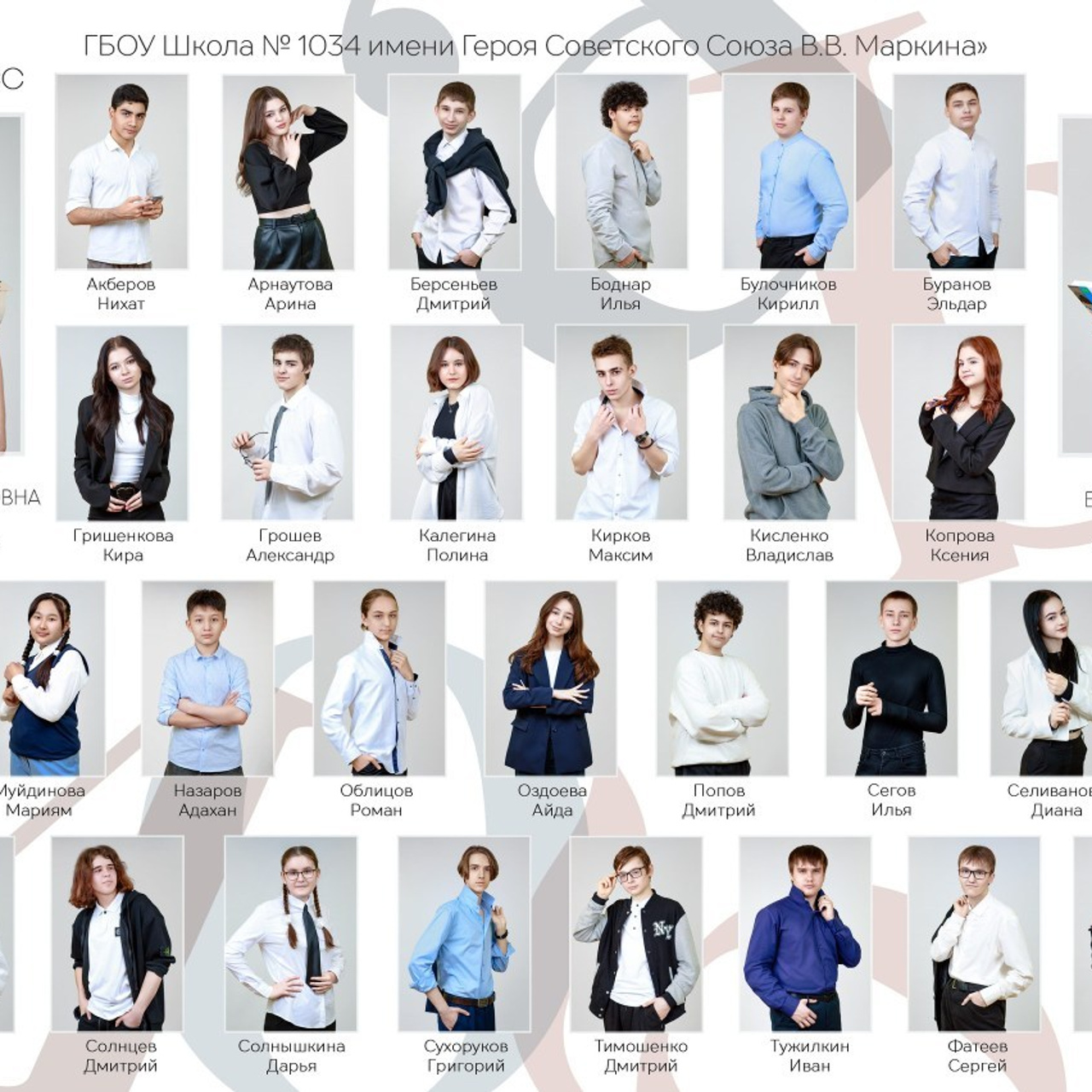 Отзывы. Выпускные альбомы в Москве и Московской области