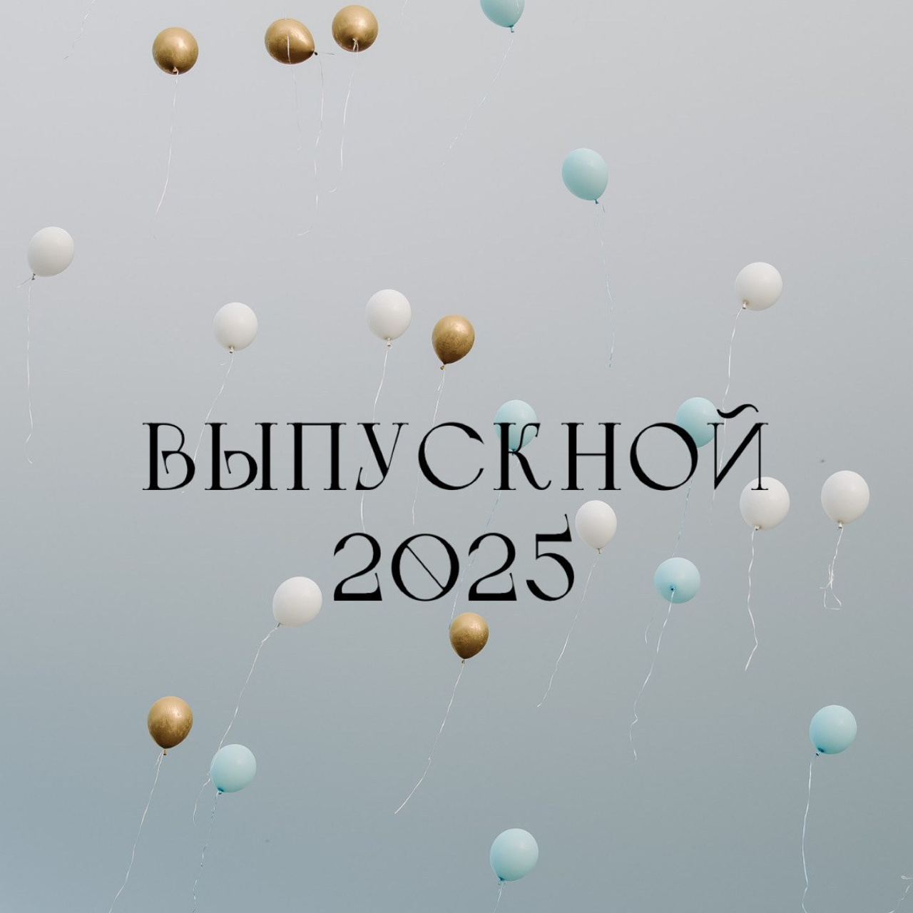 Отзывы. Polovinka.Photo — Свадебный и семейный фотограф Минск