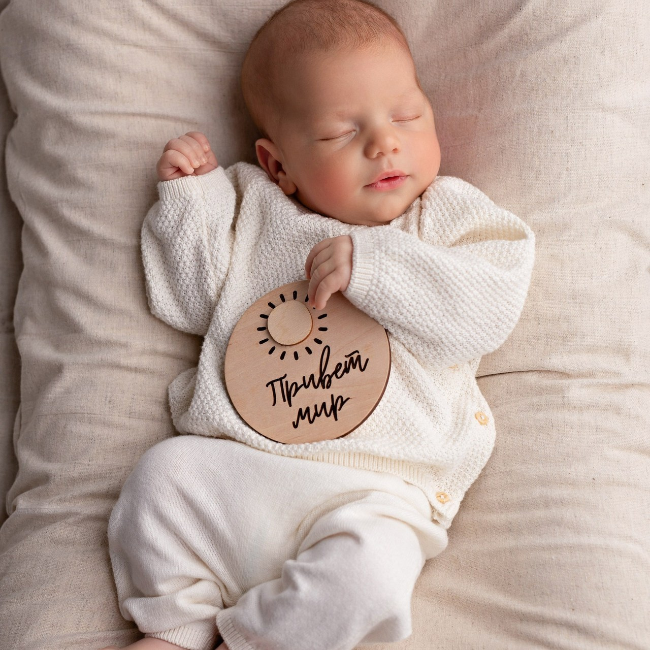 Отзывы. Фотограф новорожденных ньюборн в Новосибирске