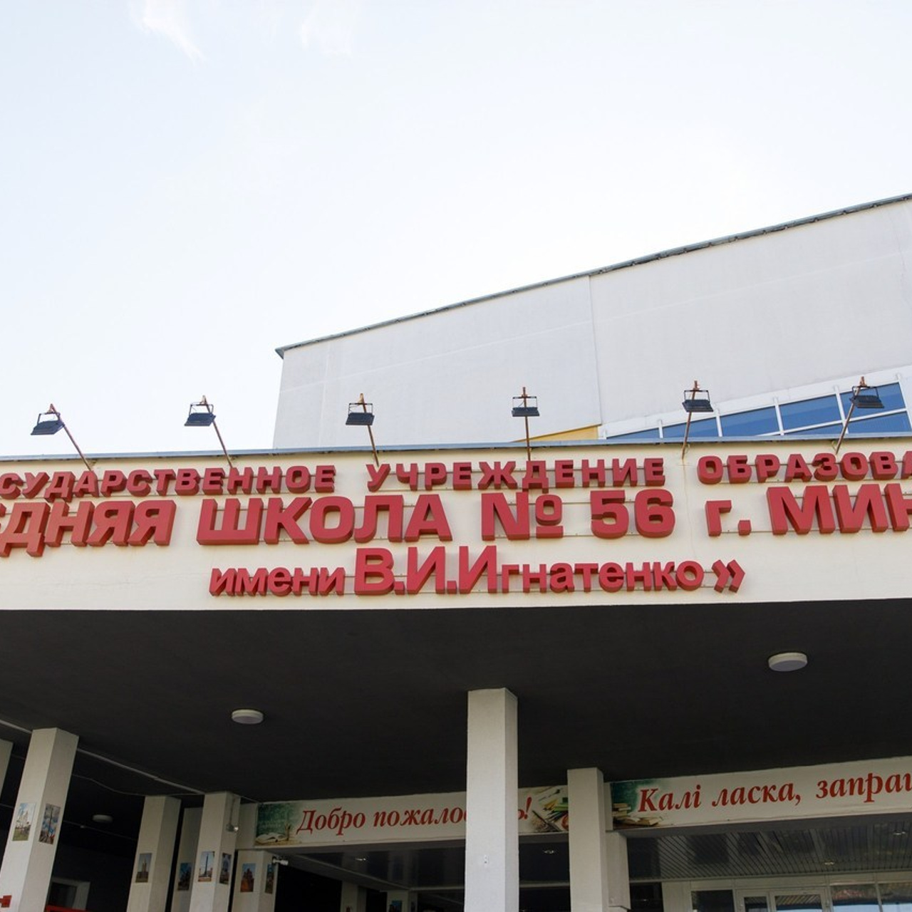 Отзывы. Репортажный фотограф Александр Задорин, Минск, Беларусь