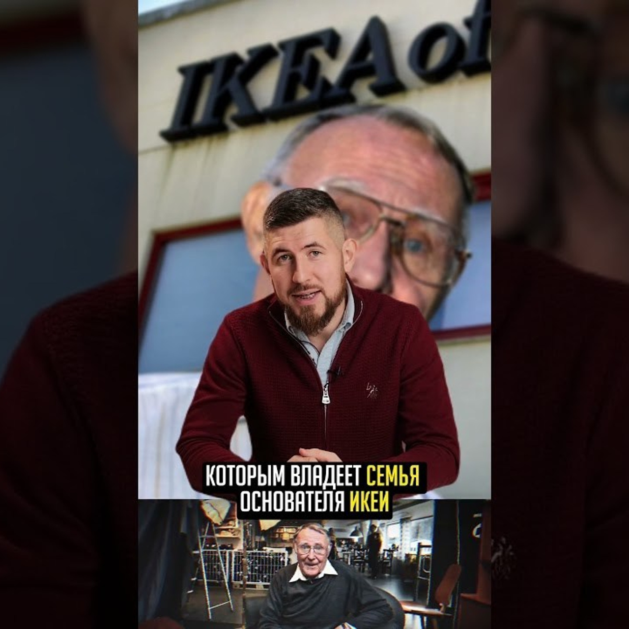 Рилсы и&nbsp;шортсы