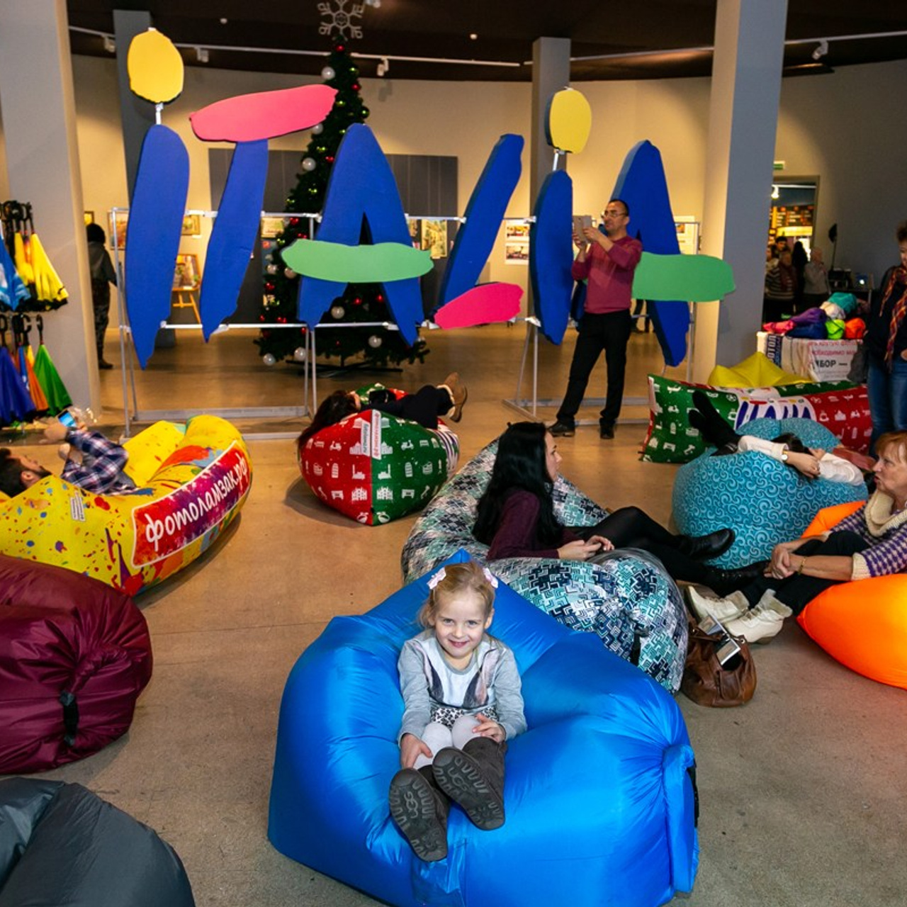 Международная выставка «Здравствуй, Италия!», Москва, Манеж, декабрь 2018&nbsp;г.