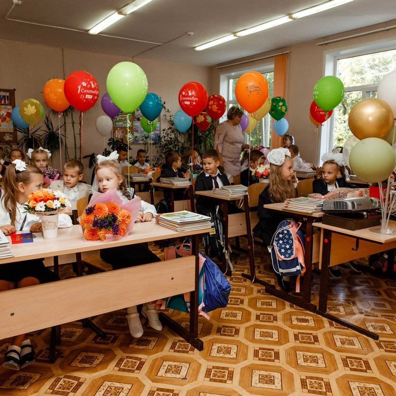 Отзывы. Главная