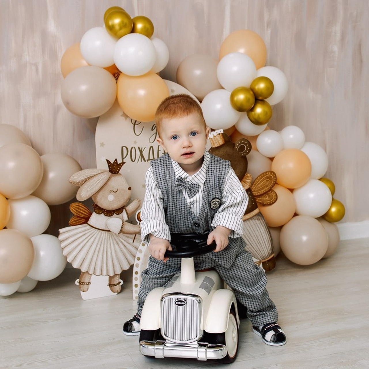 Отзывы. Главная