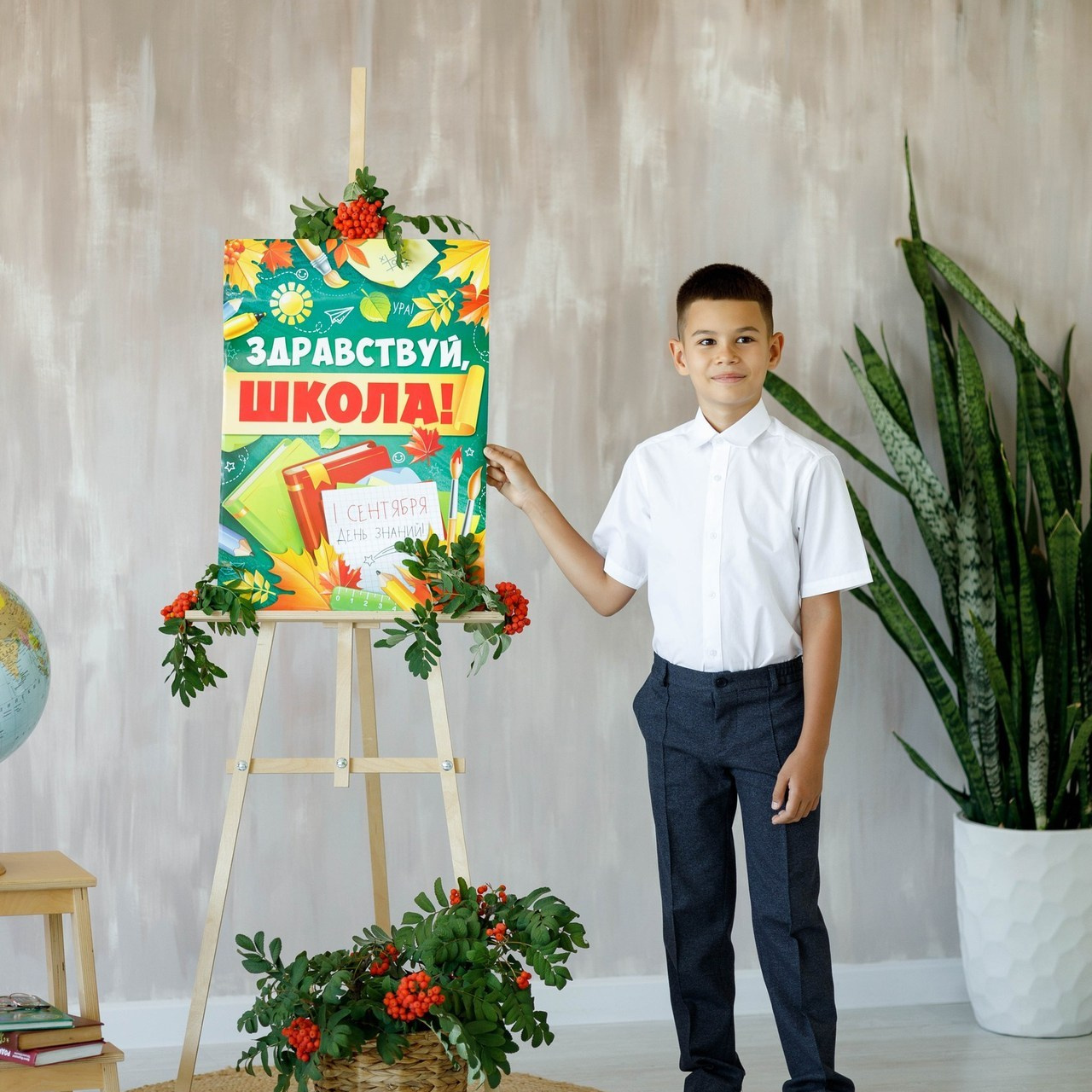 Отзывы. Главная