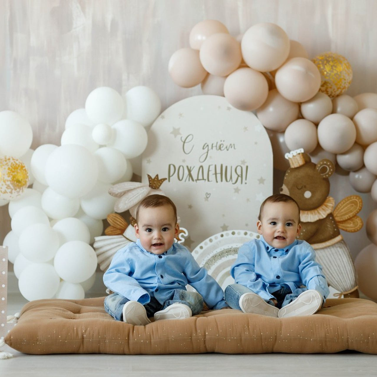 Отзывы. Главная