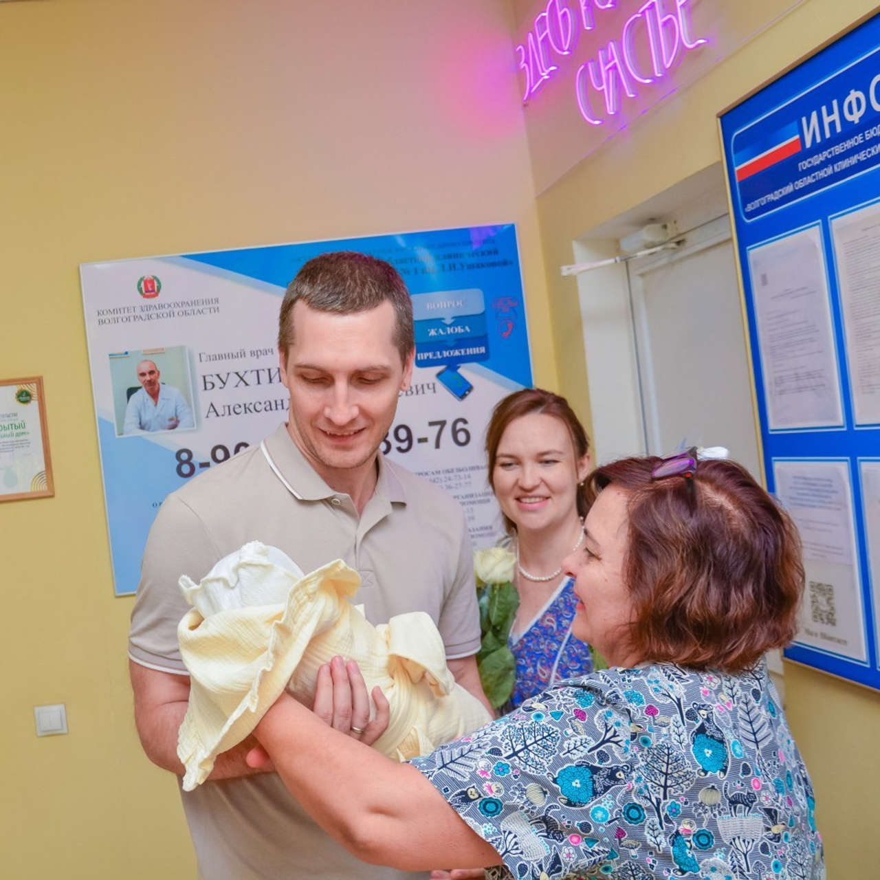 Отзывы клиентов о фотосессии новорождённых. Фотограф новорожденных Волгоград Волжский -Татьяна Тащилкина|Newborn фотосессии