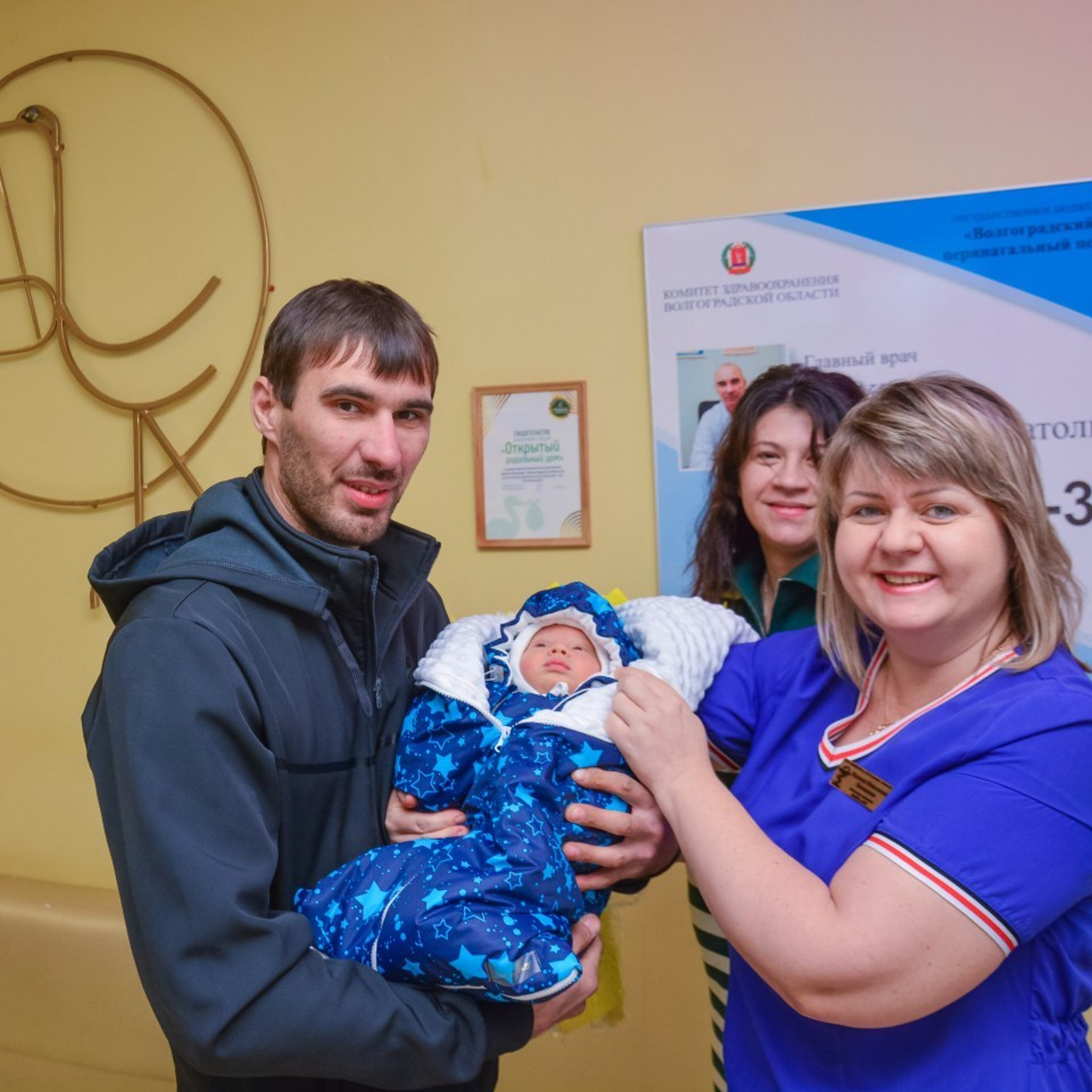 Отзывы клиентов о фотосессии новорождённых. Фотограф новорожденных Волгоград Волжский -Татьяна Тащилкина|Newborn фотосессии