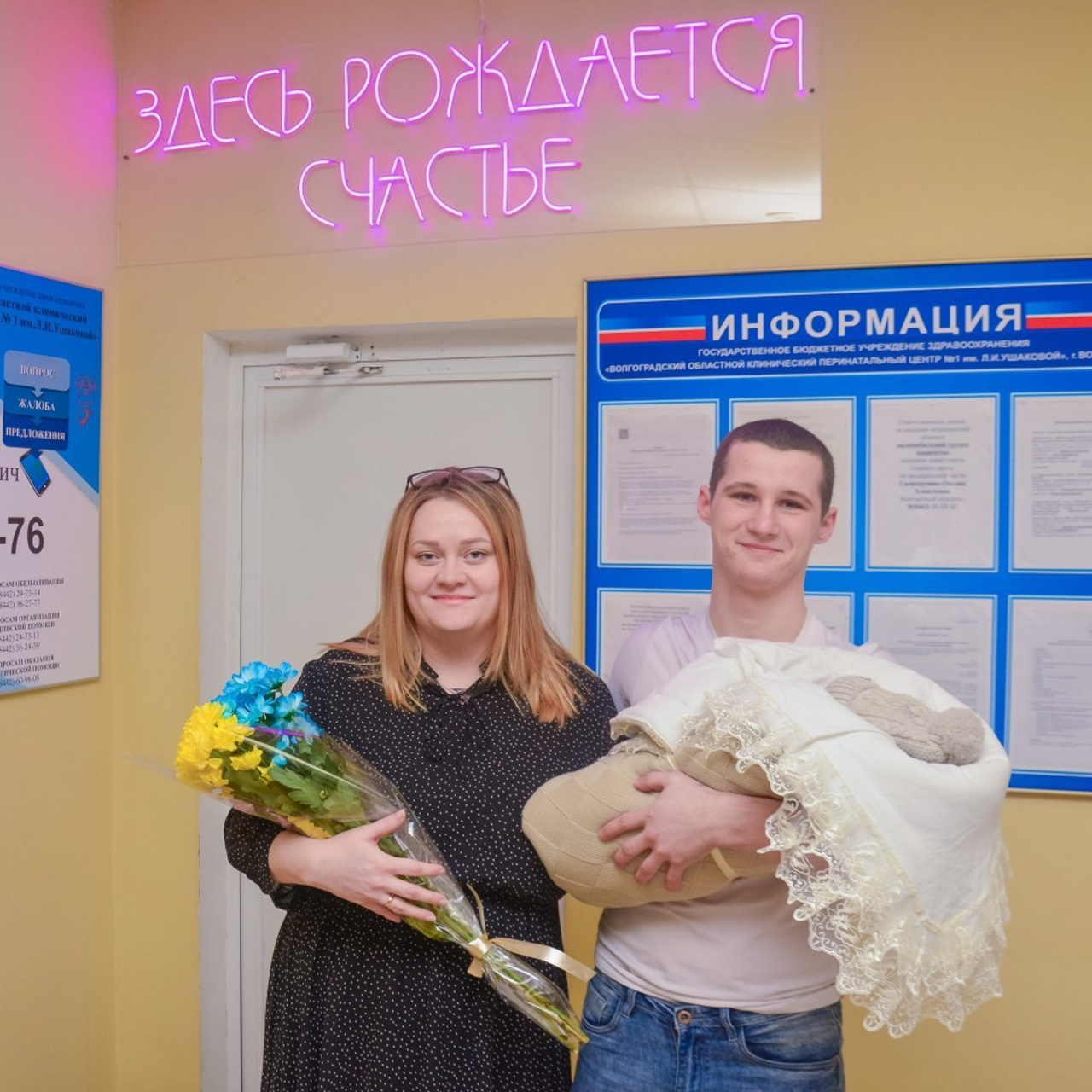 Отзывы клиентов о фотосессии новорождённых. Фотограф новорожденных Волгоград Волжский -Татьяна Тащилкина|Newborn фотосессии