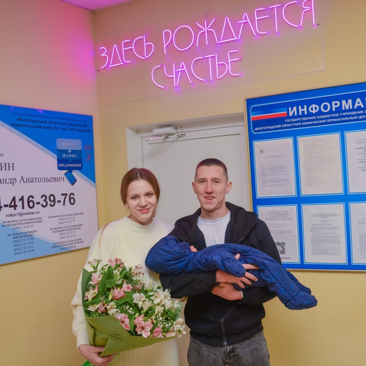 Отзывы клиентов о фотосессии новорождённых. Фотограф новорожденных Волгоград Волжский -Татьяна Тащилкина|Newborn фотосессии