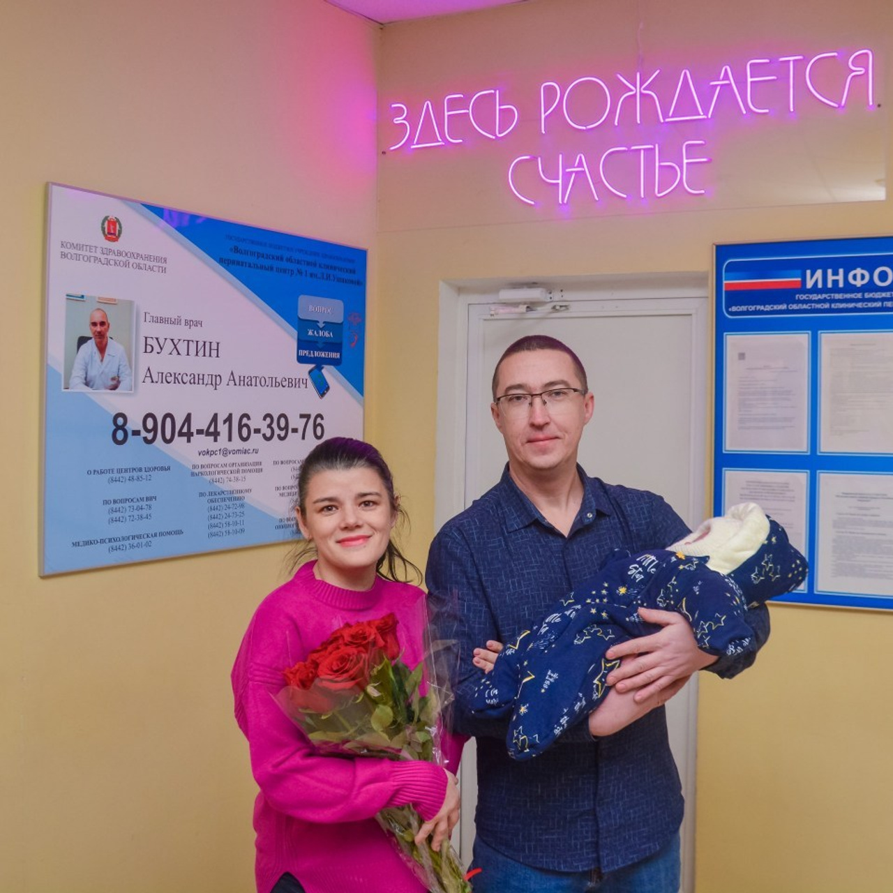 Отзывы клиентов о фотосессии новорождённых. Фотограф новорожденных Волгоград Волжский -Татьяна Тащилкина|Newborn фотосессии