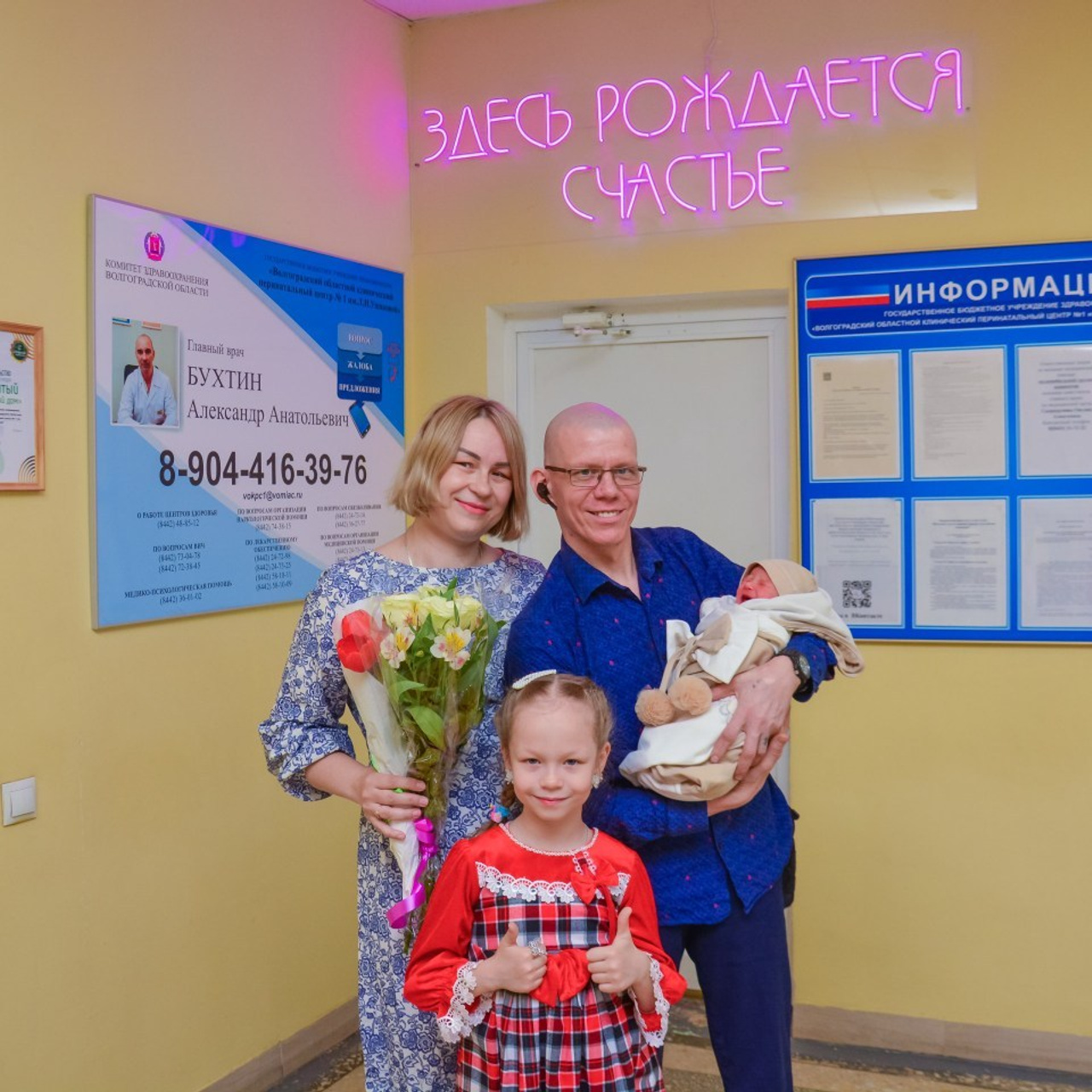 Отзывы клиентов о фотосессии новорождённых. Фотограф новорожденных Волгоград Волжский -Татьяна Тащилкина|Newborn фотосессии