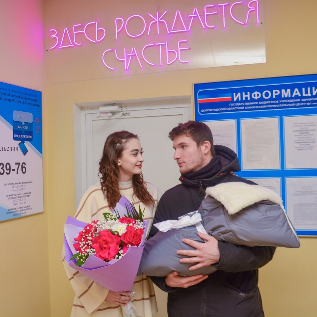 Отзывы клиентов о фотосессии новорождённых. Фотограф новорожденных Волгоград Волжский -Татьяна Тащилкина|Newborn фотосессии