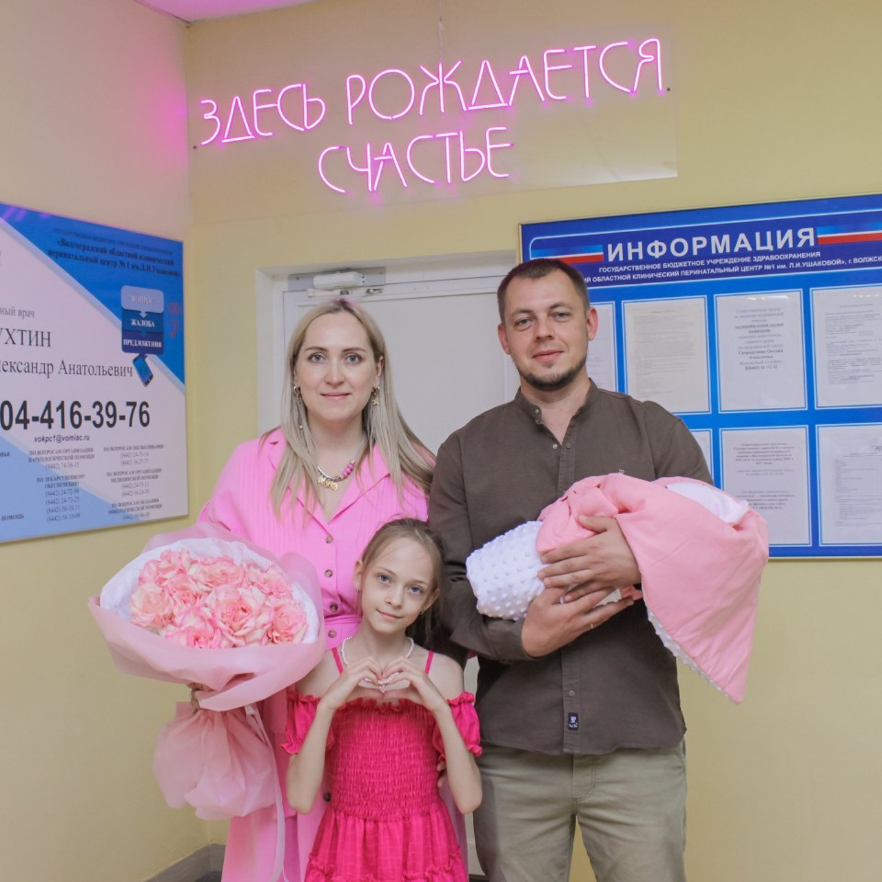 Отзывы клиентов о фотосессии новорождённых. Фотограф новорожденных Волгоград Волжский -Татьяна Тащилкина|Newborn фотосессии