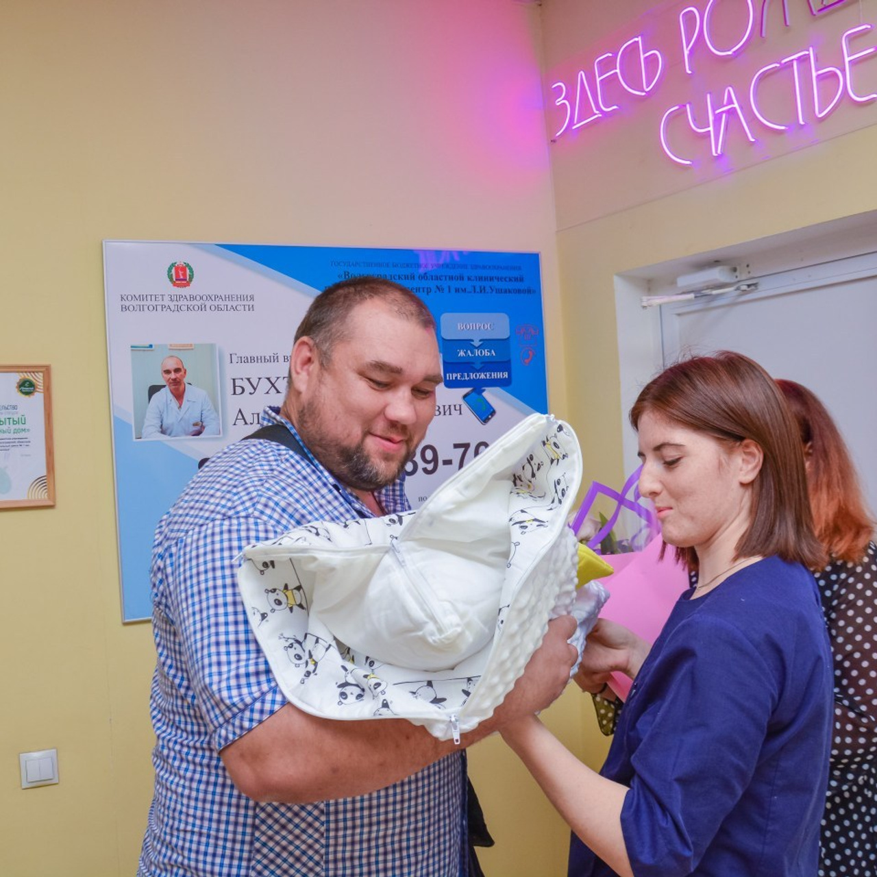 Отзывы клиентов о фотосессии новорождённых. Фотограф новорожденных Волгоград Волжский -Татьяна Тащилкина|Newborn фотосессии