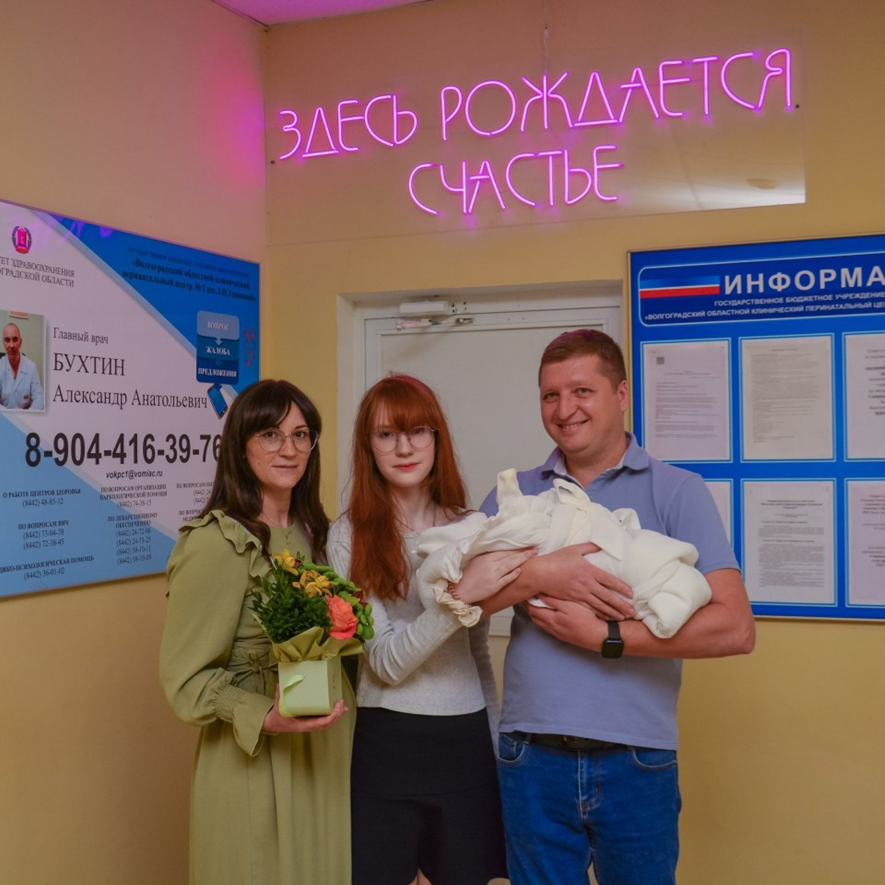 Отзывы клиентов о фотосессии новорождённых. Фотограф новорожденных Волгоград Волжский -Татьяна Тащилкина|Newborn фотосессии