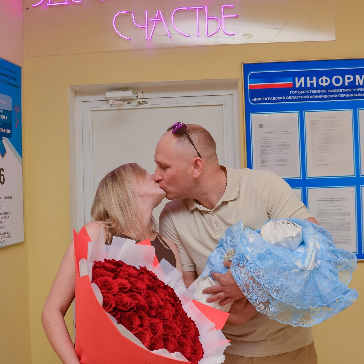 Отзывы клиентов о фотосессии новорождённых. Фотограф новорожденных Волгоград Волжский -Татьяна Тащилкина|Newborn фотосессии