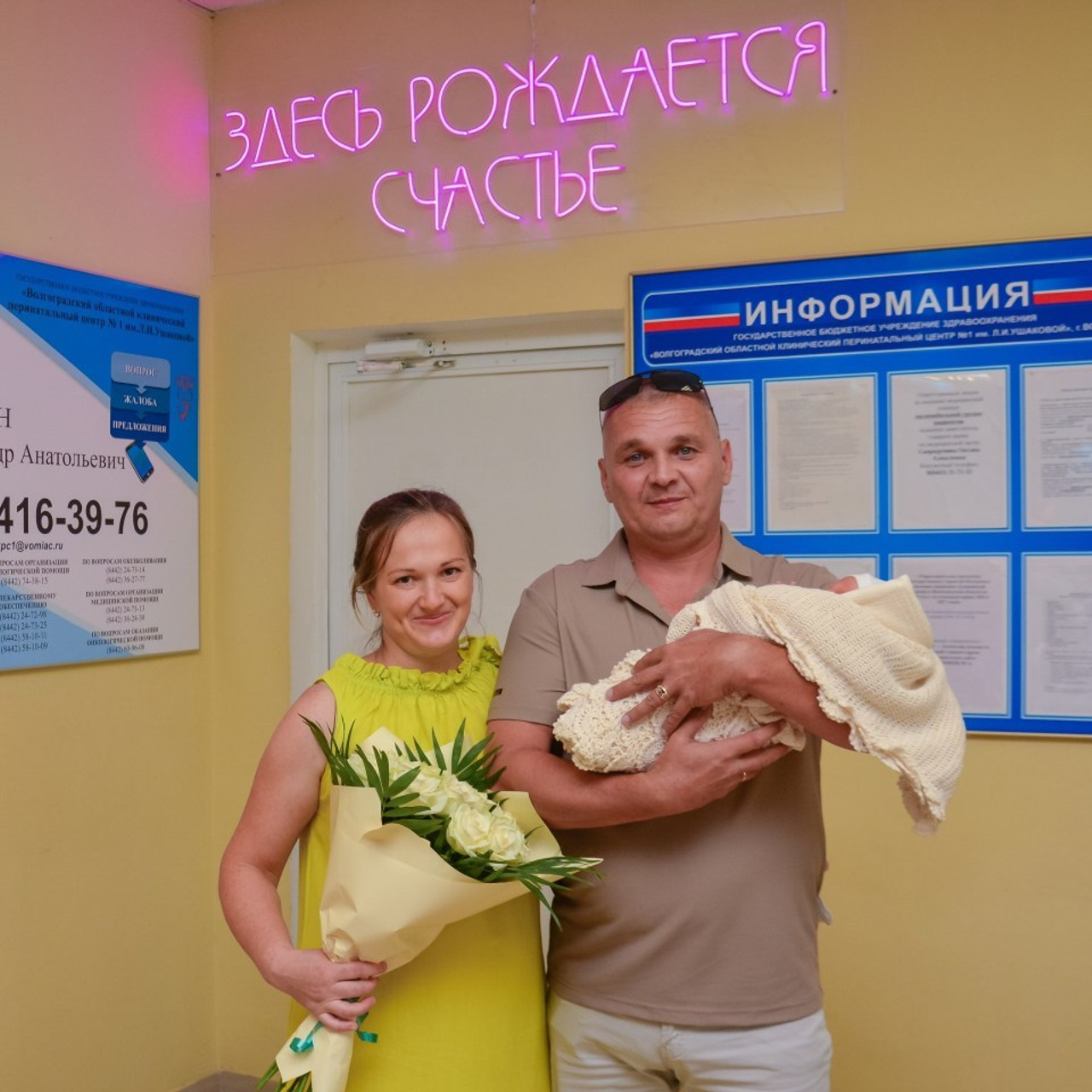 Отзывы клиентов о фотосессии новорождённых. Фотограф новорожденных Волгоград Волжский -Татьяна Тащилкина|Newborn фотосессии