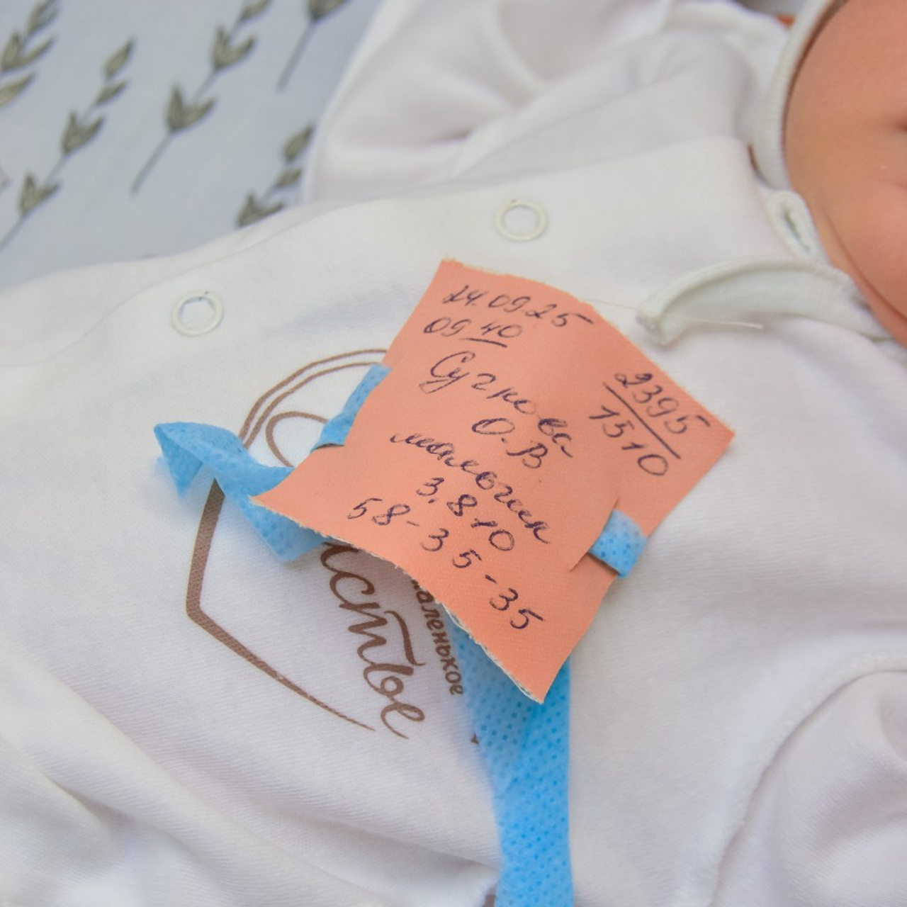 Отзывы клиентов о фотосессии новорождённых. Фотограф новорожденных Волгоград Волжский -Татьяна Тащилкина|Newborn фотосессии