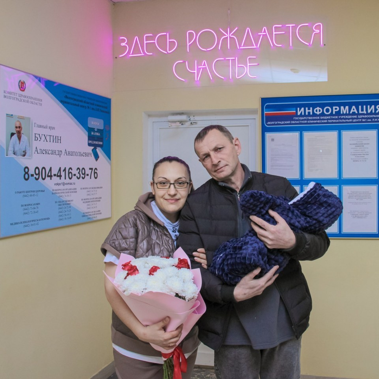 Отзывы клиентов о фотосессии новорождённых. Фотограф новорожденных Волгоград Волжский -Татьяна Тащилкина|Newborn фотосессии