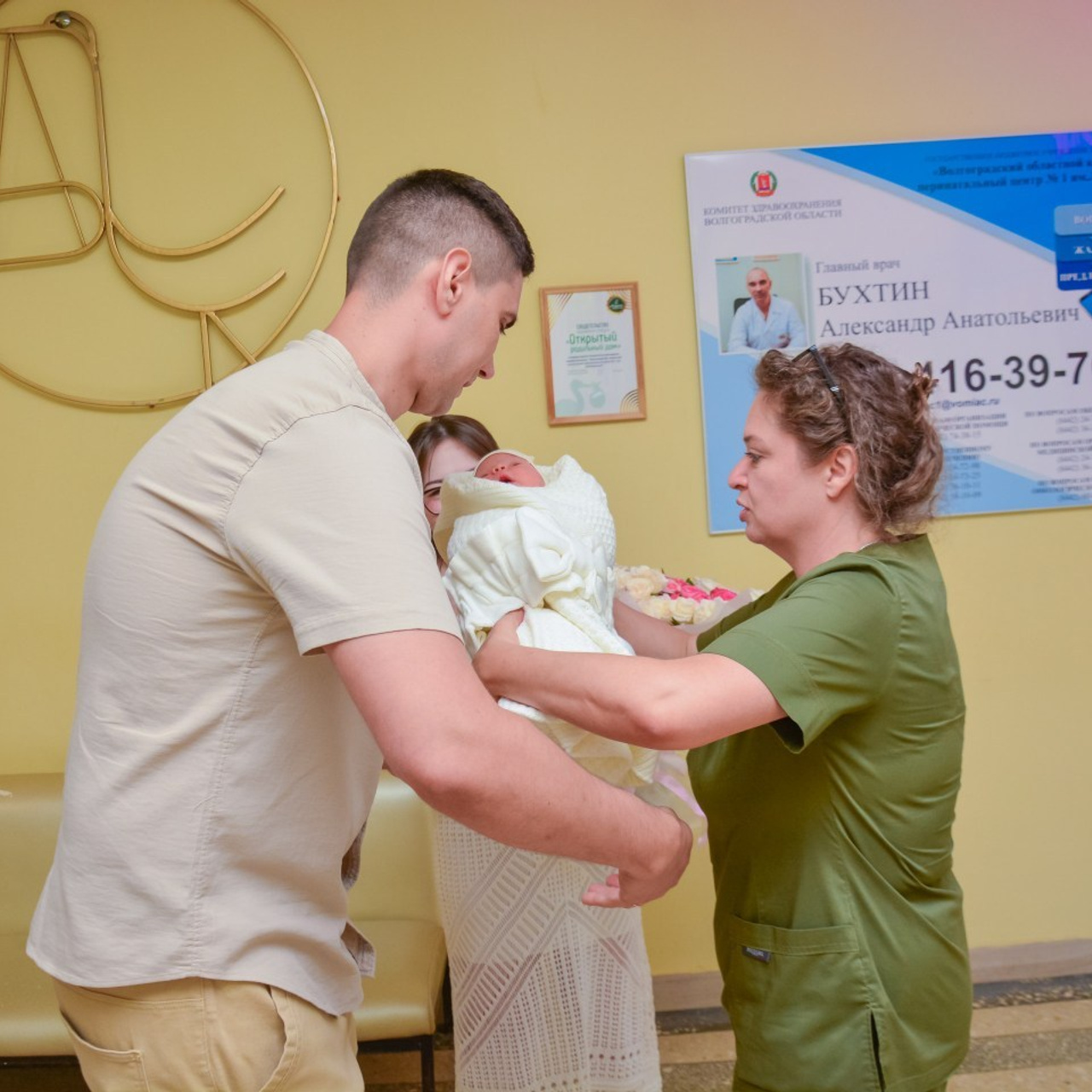 Отзывы клиентов о фотосессии новорождённых. Фотограф новорожденных Волгоград Волжский -Татьяна Тащилкина|Newborn фотосессии