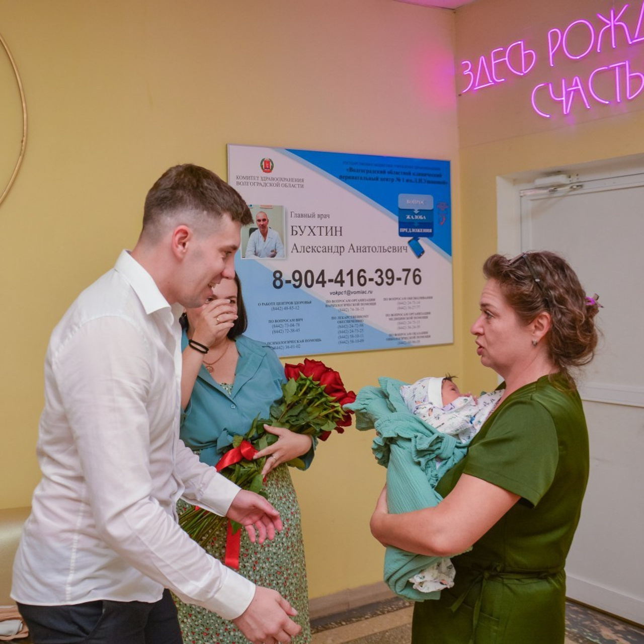 Отзывы клиентов о фотосессии новорождённых. Фотограф новорожденных Волгоград Волжский -Татьяна Тащилкина|Newborn фотосессии