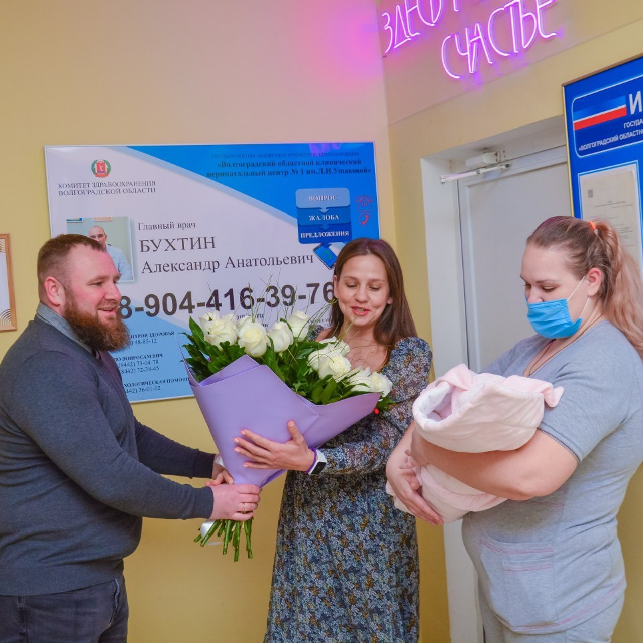 Отзывы клиентов о фотосессии новорождённых. Фотограф новорожденных Волгоград Волжский -Татьяна Тащилкина|Newborn фотосессии