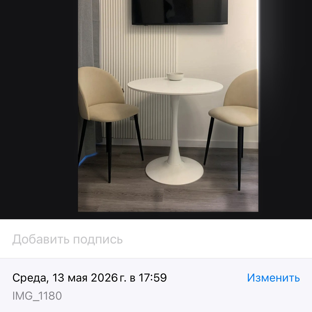 Отзывы. Наталья Наследова