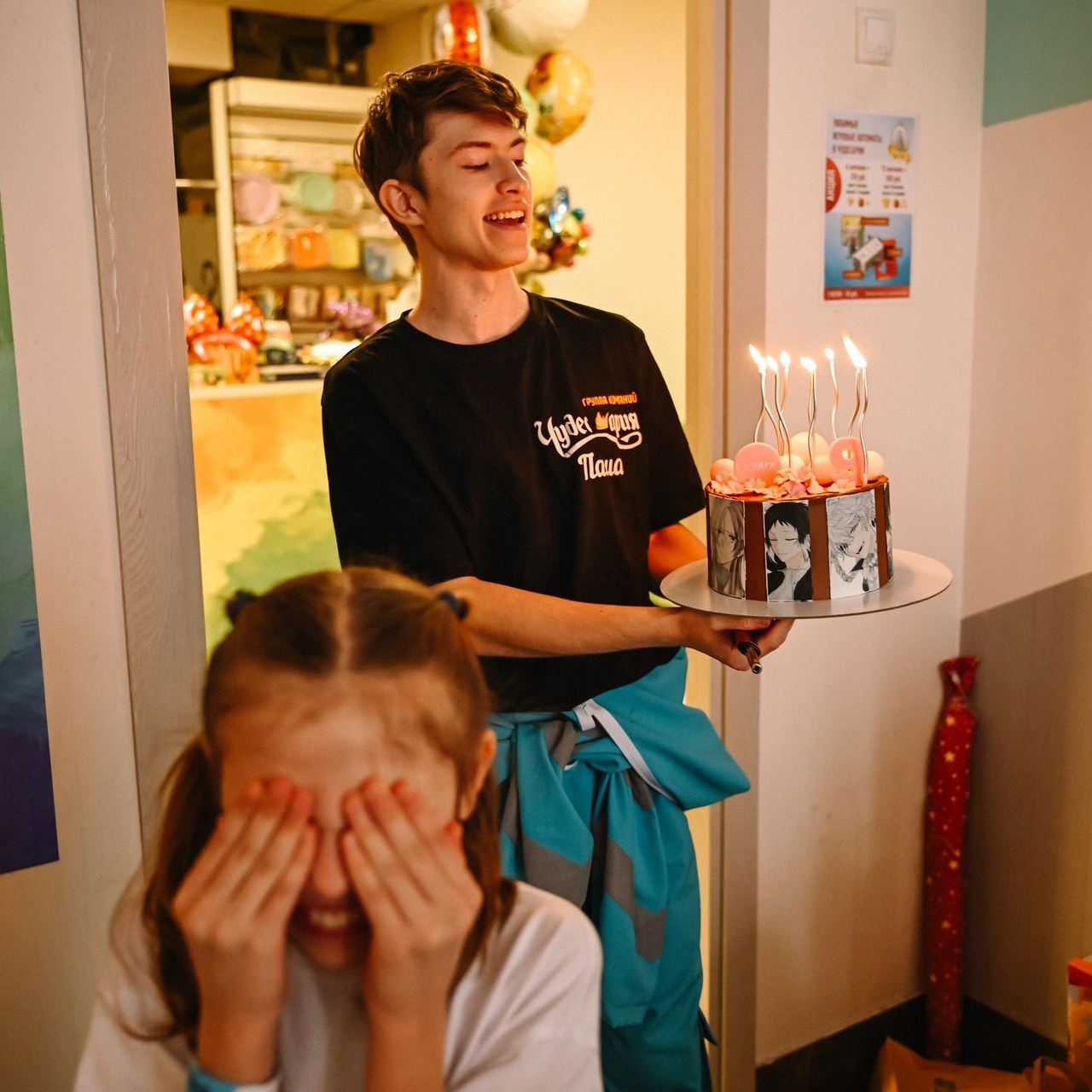 Отзывы. Портретный и семейный фотограф в Брянске Журавкова Юлия