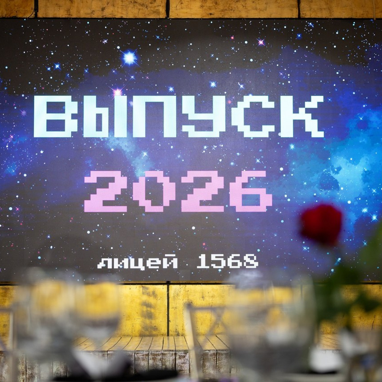 Отзывы. Репортажный фотограф Дамира Умярова (Москва)