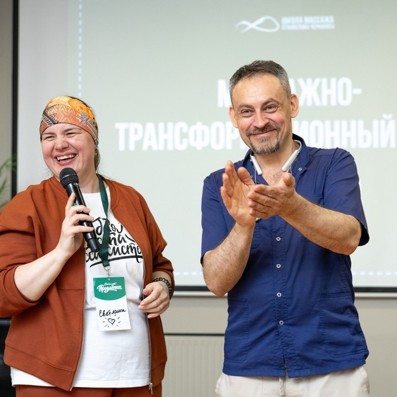 Отзывы. Репортажный фотограф Дамира Умярова (Москва)