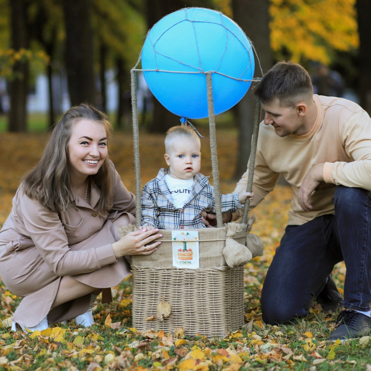 Семья Ксении