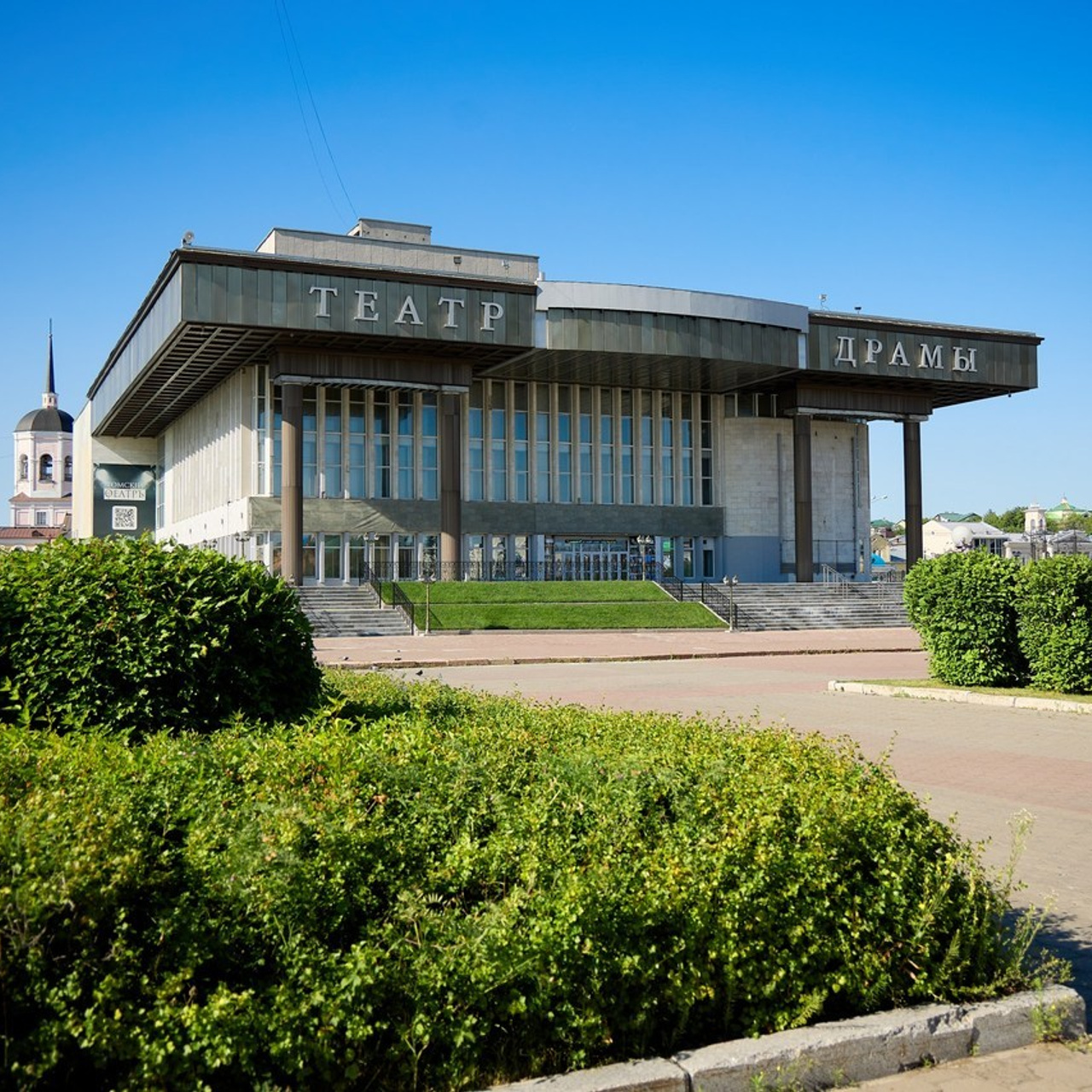 Отзывы. Свадебный и семейный фотограф в Томске Константин Янучковский