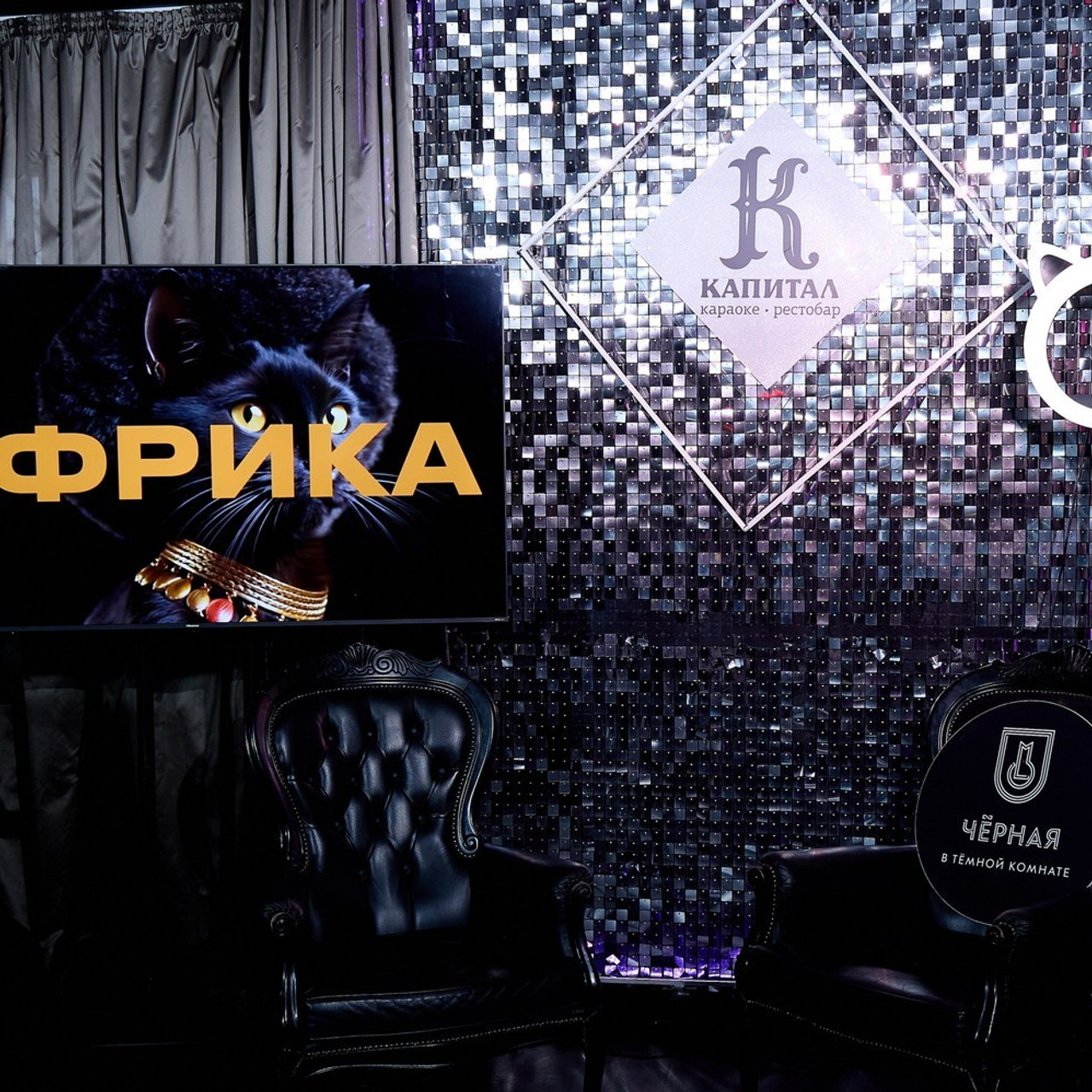 Отзывы. Свадебный и семейный фотограф в Томске Константин Янучковский