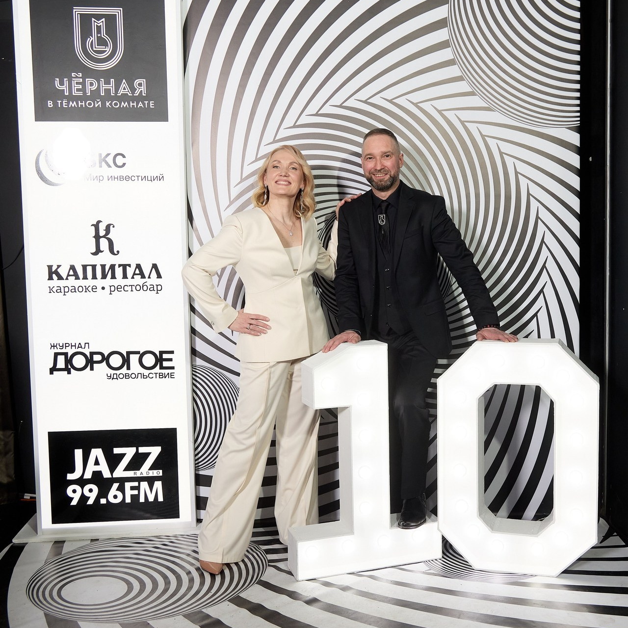 Отзывы. Свадебный и семейный фотограф в Томске Константин Янучковский