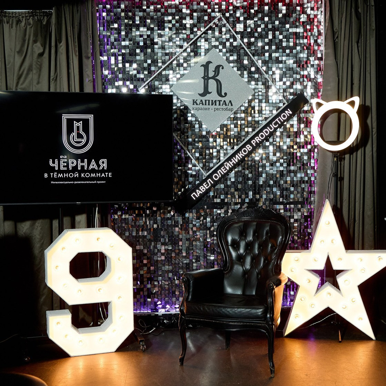 Отзывы. Свадебный и семейный фотограф в Томске Константин Янучковский