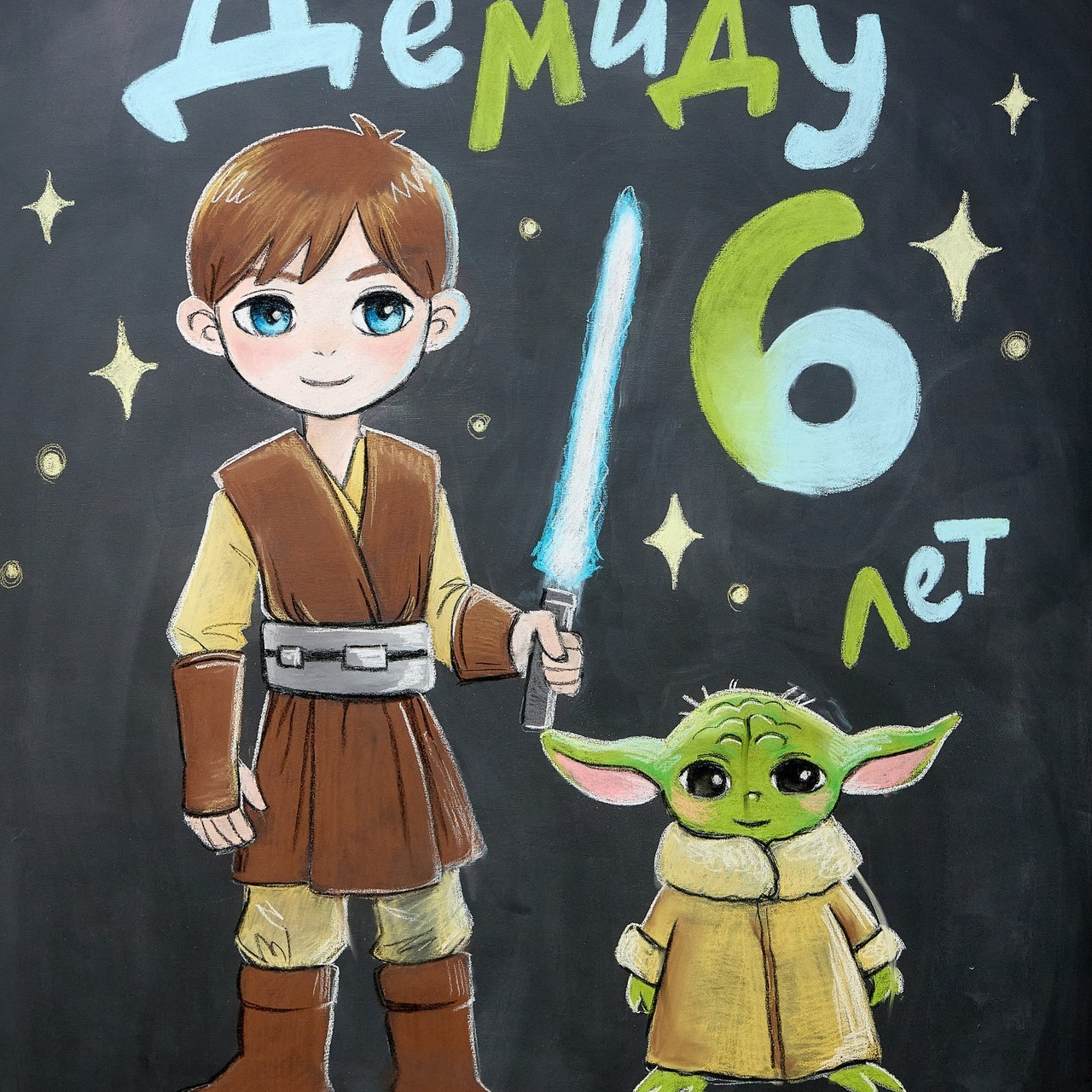 Отзывы. Свадебный и семейный фотограф в Томске Константин Янучковский